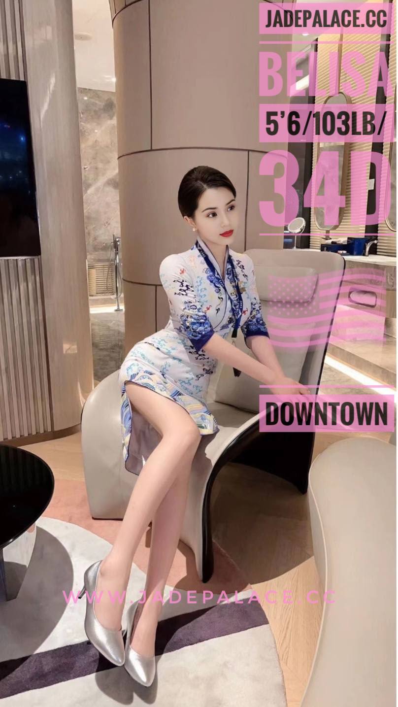 Belisa gallery 1